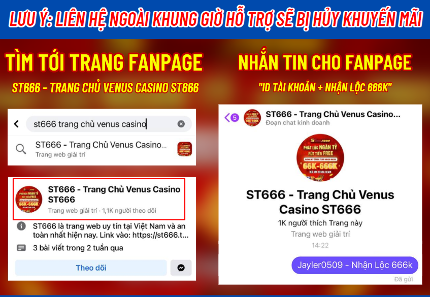 Khuyến Mãi ST666